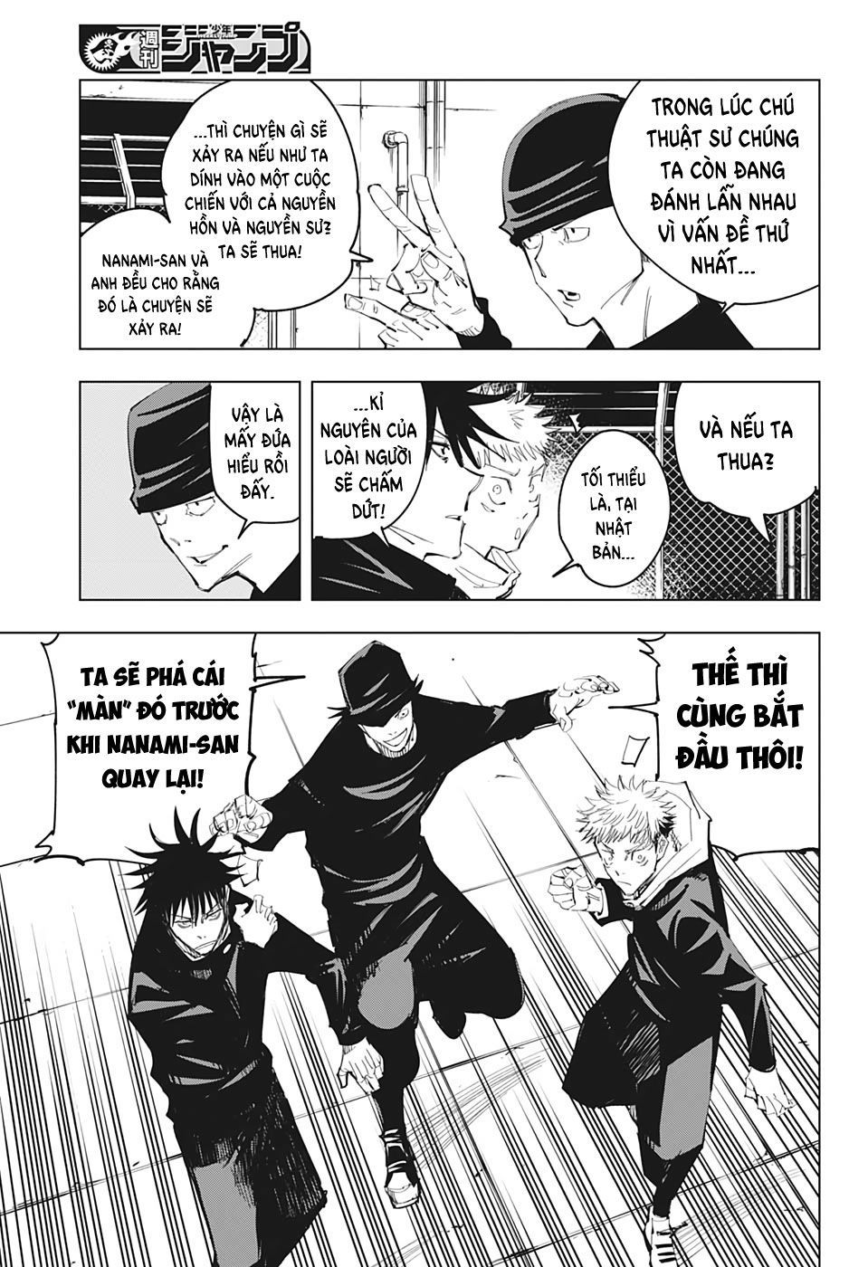 Chú Thuật Hồi Chiến Chap 93 - Next Chap 94