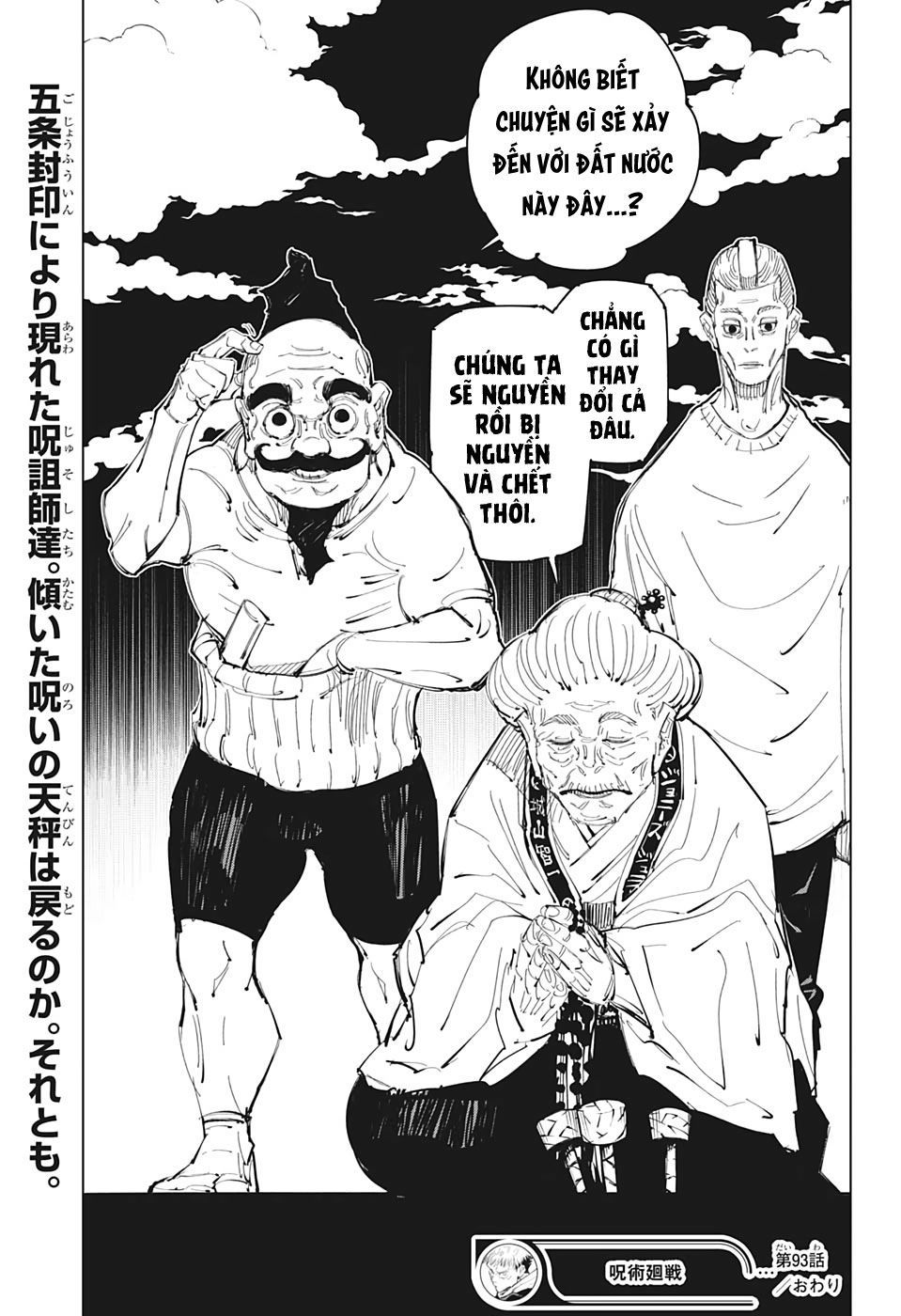 Chú Thuật Hồi Chiến Chap 93 - Next Chap 94