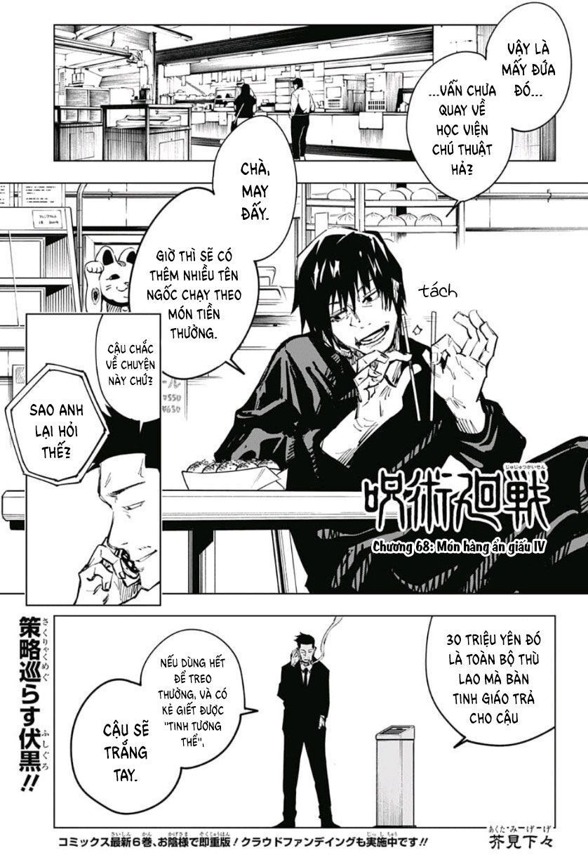 Chú Thuật Hồi Chiến Chap 68 - Next Chap 69