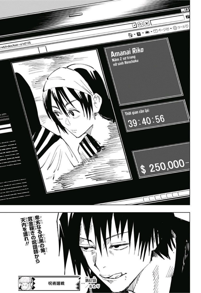 Chú Thuật Hồi Chiến Chap 67 - Next Chap 68