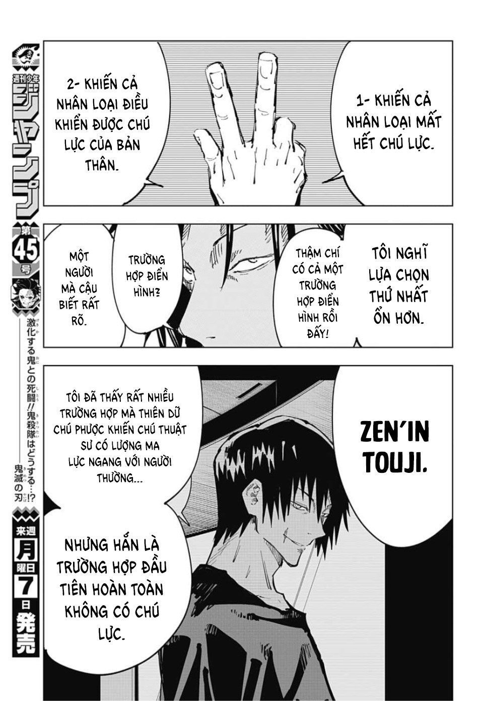 Chú Thuật Hồi Chiến Chap 77 - Next Chap 78