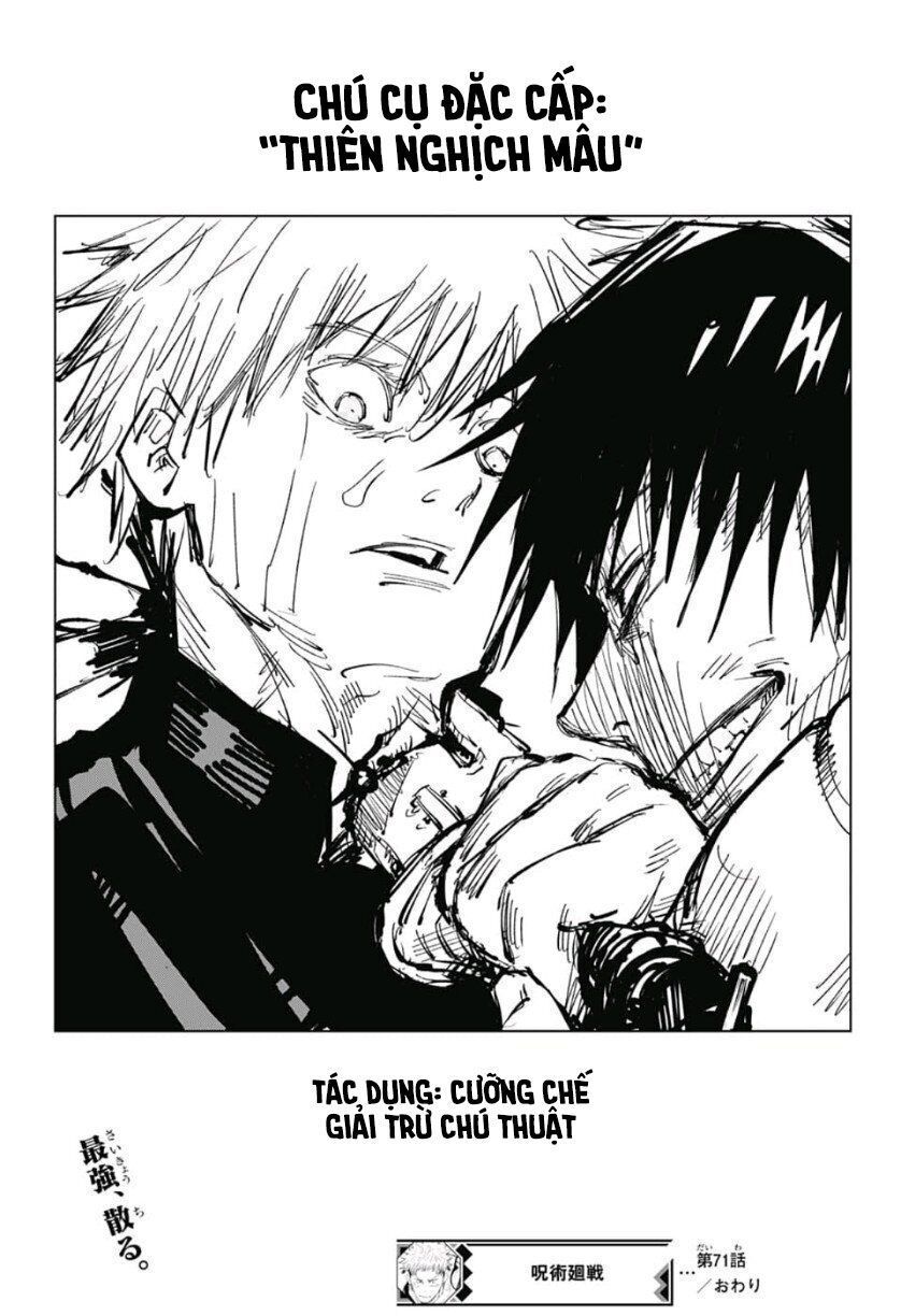 Chú Thuật Hồi Chiến Chap 71 - Next Chap 72