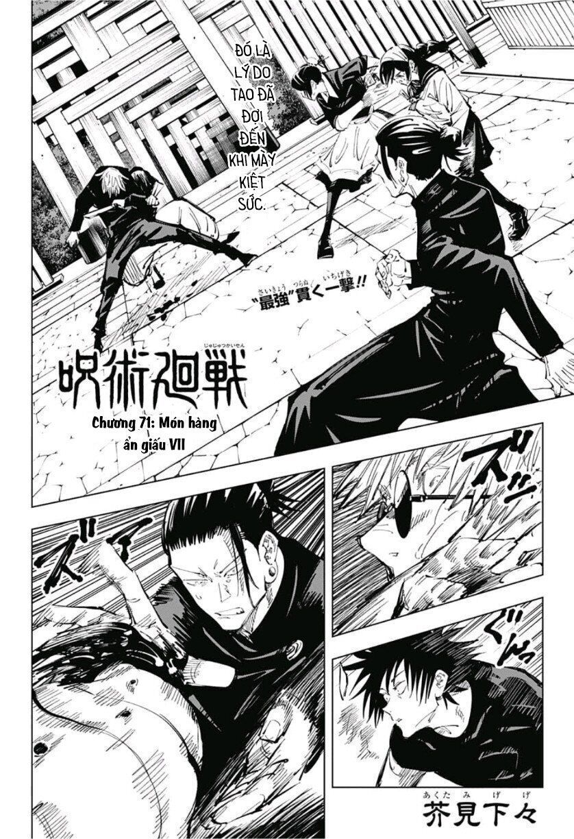 Chú Thuật Hồi Chiến Chap 71 - Next Chap 72