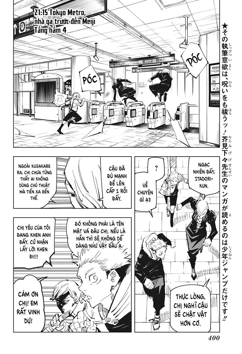 Chú Thuật Hồi Chiến Chap 88 - Next Chap 89