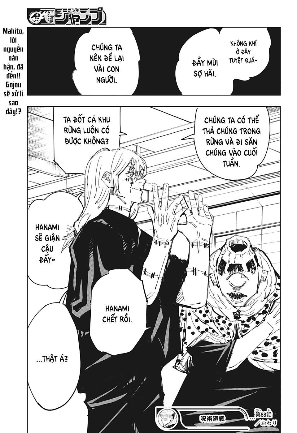 Chú Thuật Hồi Chiến Chap 88 - Next Chap 89