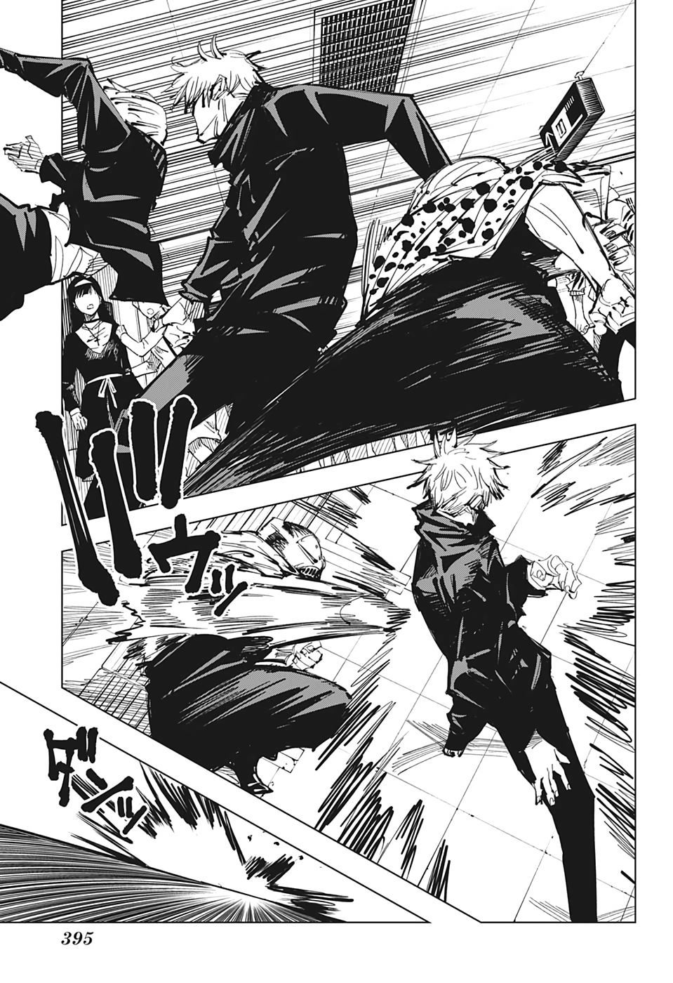 Chú Thuật Hồi Chiến Chap 88 - Next Chap 89