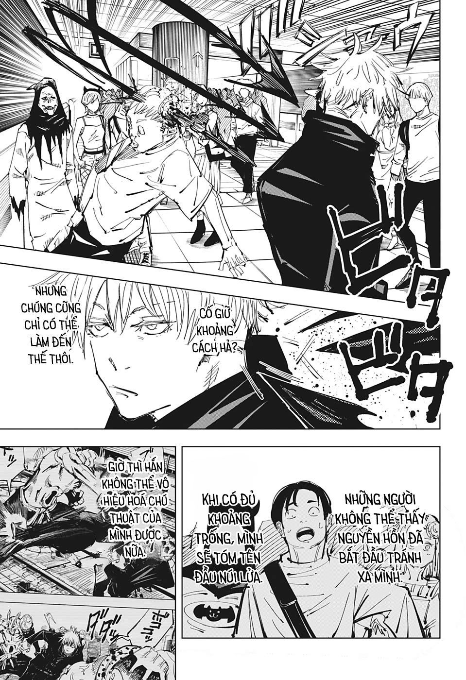 Chú Thuật Hồi Chiến Chap 88 - Next Chap 89