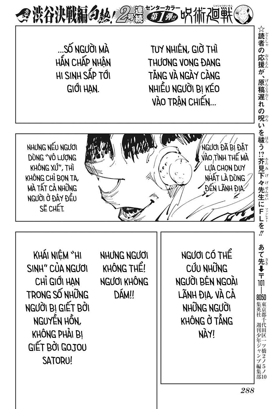 Chú Thuật Hồi Chiến Chap 89 - Next Chap 90