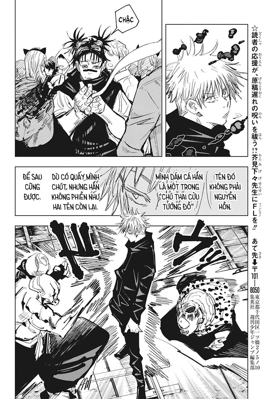 Chú Thuật Hồi Chiến Chap 85 - Next Chap 86