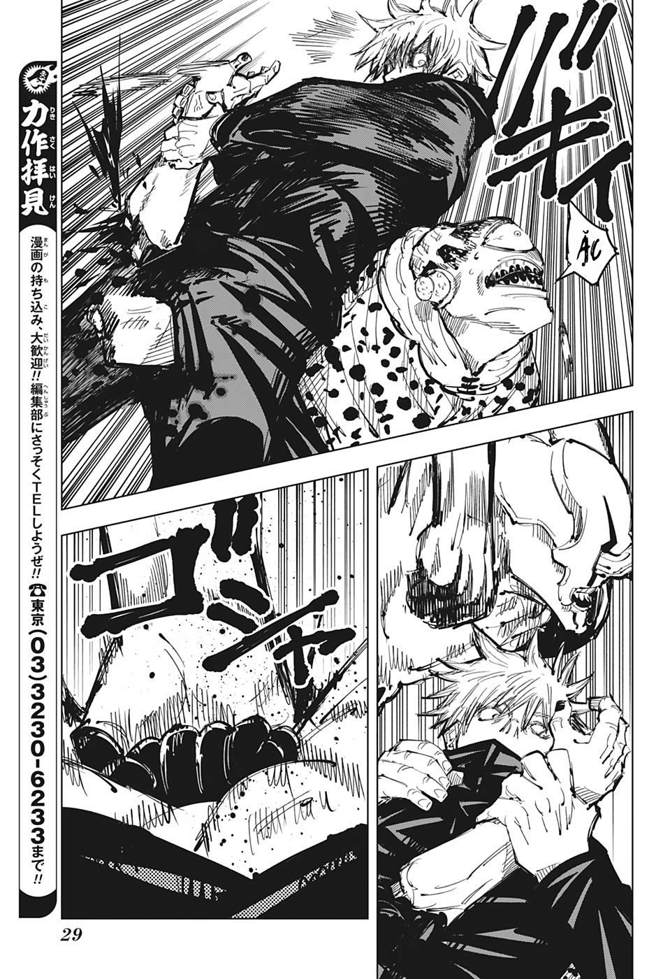 Chú Thuật Hồi Chiến Chap 85 - Next Chap 86