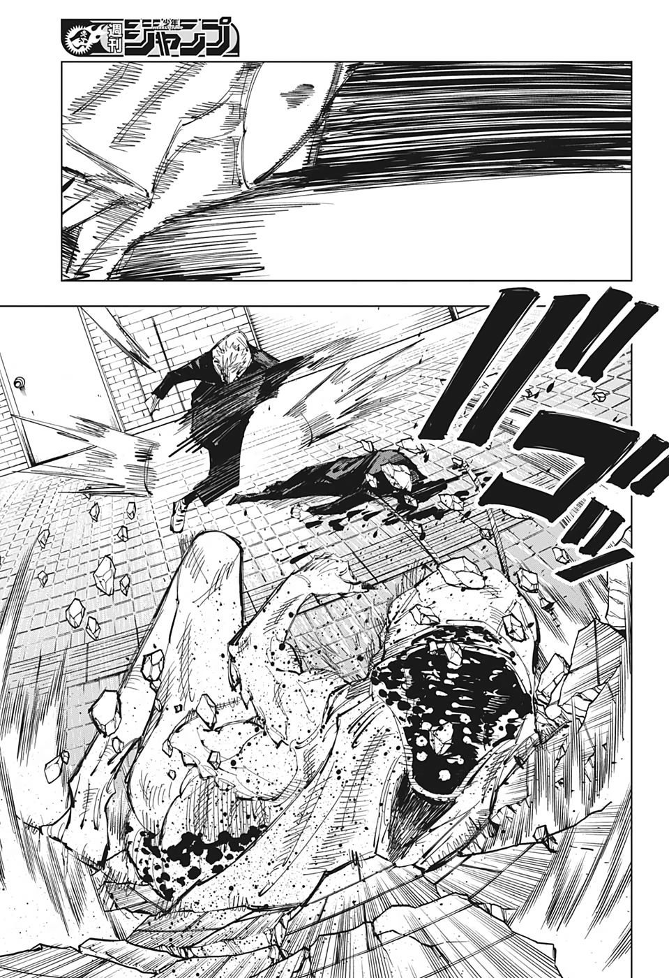 Chú Thuật Hồi Chiến Chap 86 - Next Chap 87