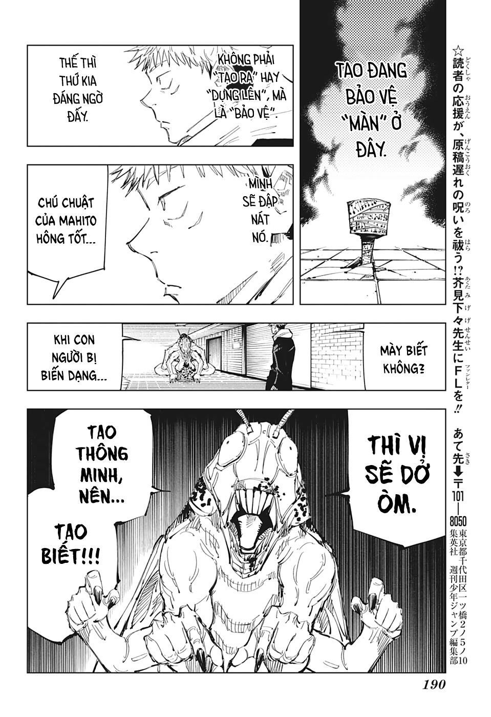 Chú Thuật Hồi Chiến Chap 86 - Next Chap 87