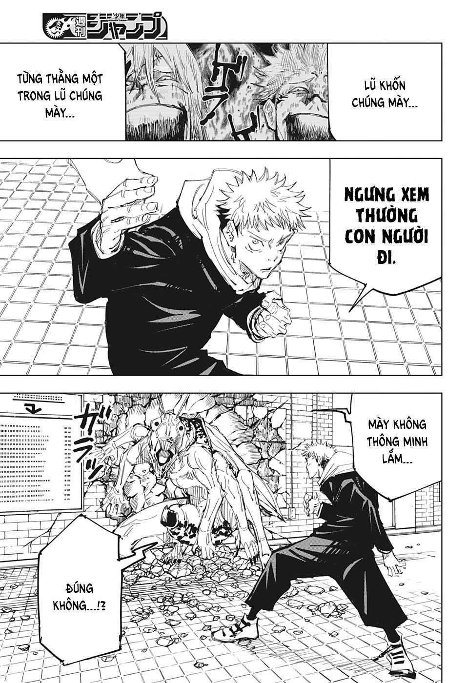 Chú Thuật Hồi Chiến Chap 86 - Next Chap 87
