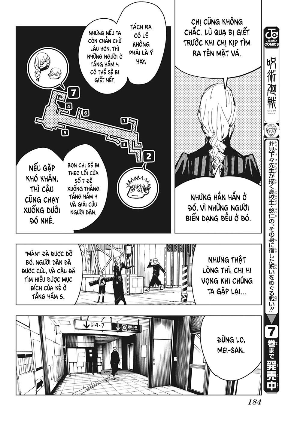 Chú Thuật Hồi Chiến Chap 86 - Next Chap 87