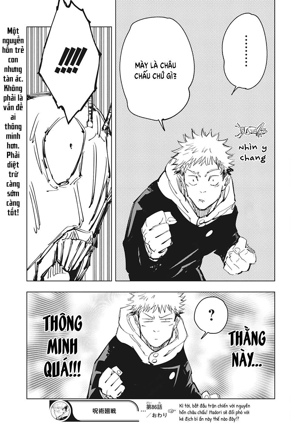 Chú Thuật Hồi Chiến Chap 86 - Next Chap 87