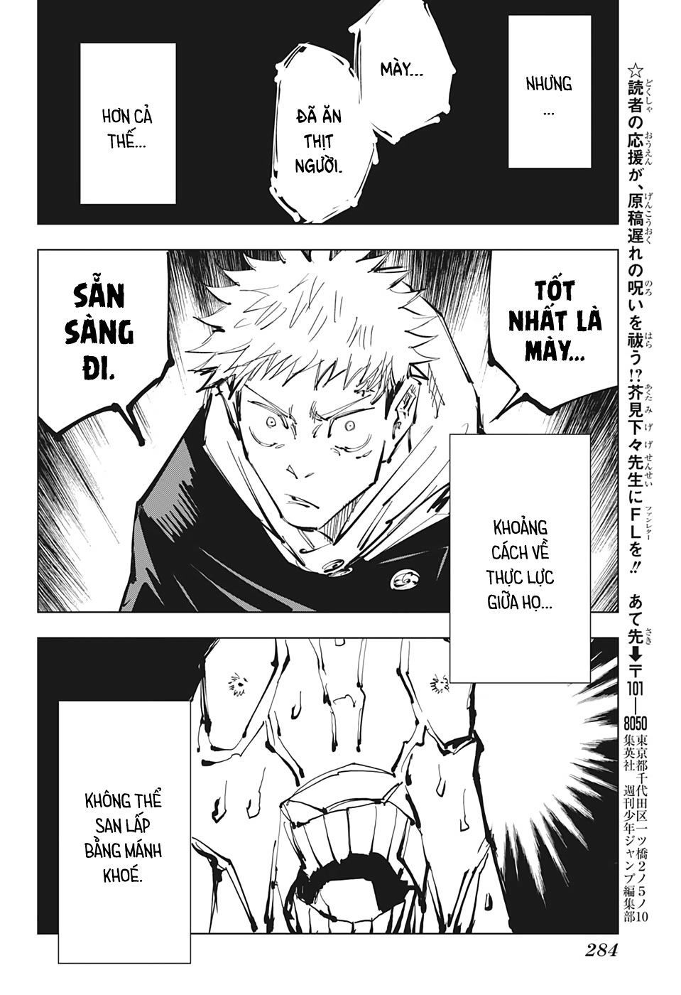 Chú Thuật Hồi Chiến Chap 87 - Next Chap 88