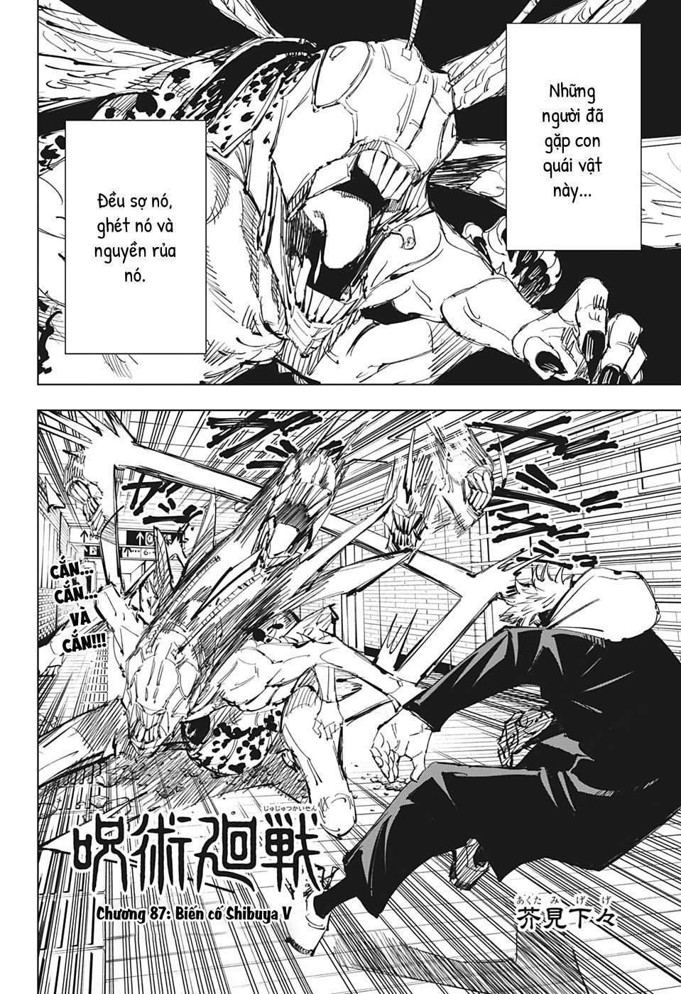 Chú Thuật Hồi Chiến Chap 87 - Next Chap 88