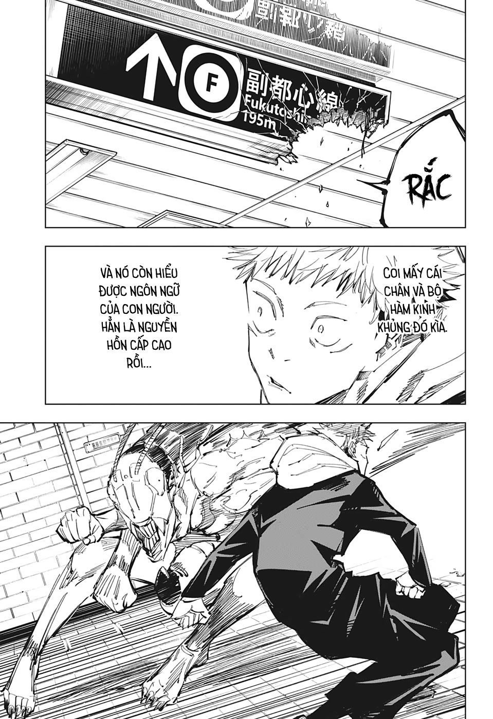 Chú Thuật Hồi Chiến Chap 87 - Next Chap 88