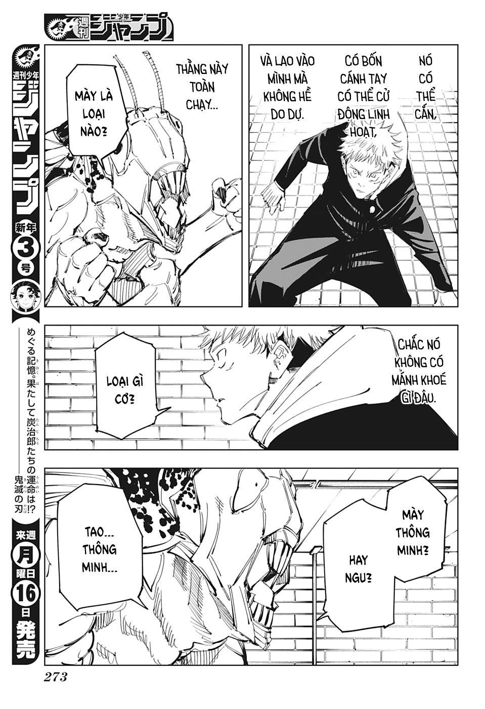 Chú Thuật Hồi Chiến Chap 87 - Next Chap 88