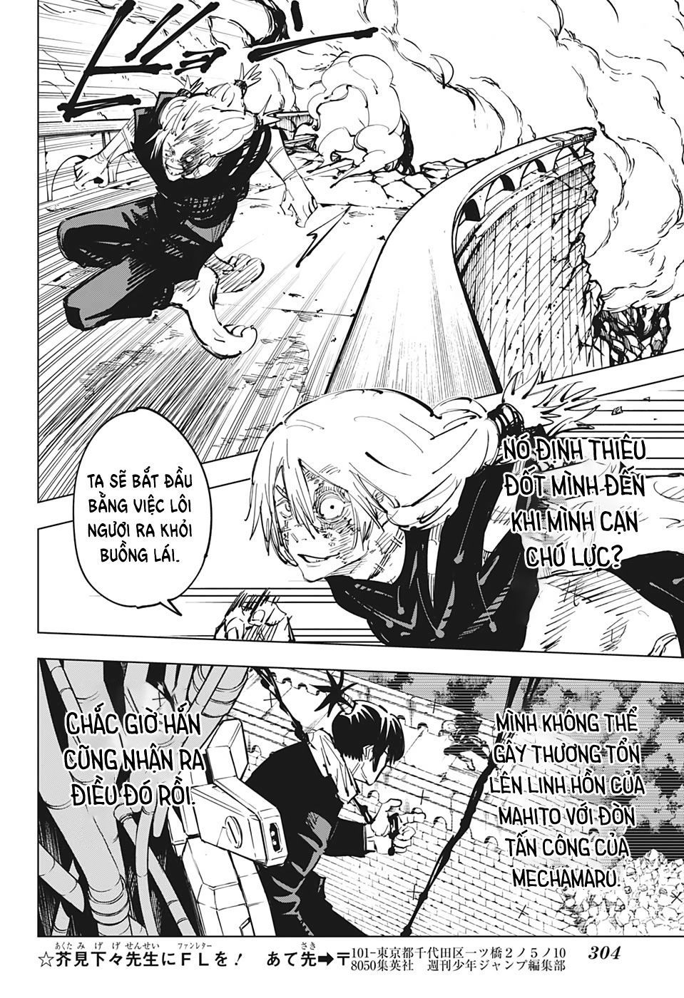 Chú Thuật Hồi Chiến Chap 80 - Next Chap 81