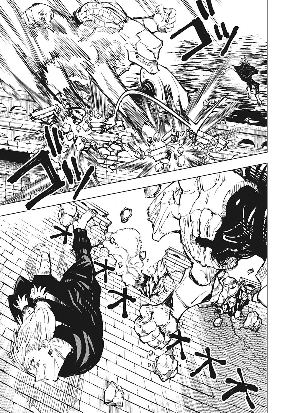 Chú Thuật Hồi Chiến Chap 80 - Next Chap 81