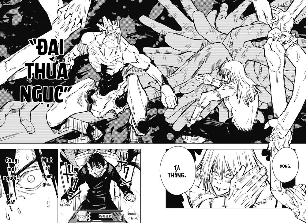 Chú Thuật Hồi Chiến Chap 81 - Next Chap 82