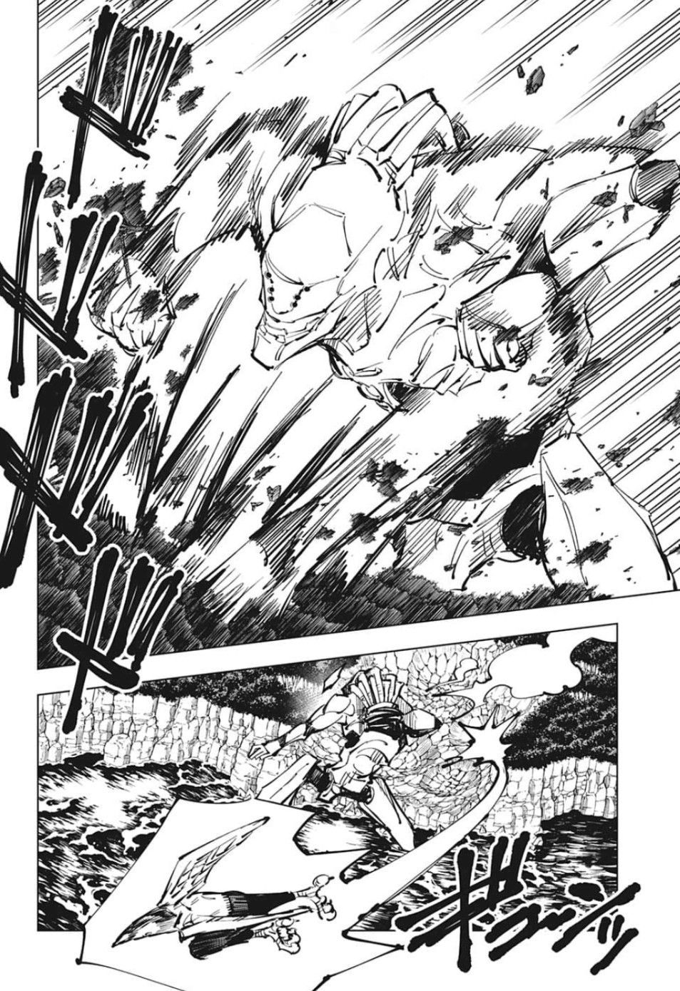 Chú Thuật Hồi Chiến Chap 81 - Next Chap 82