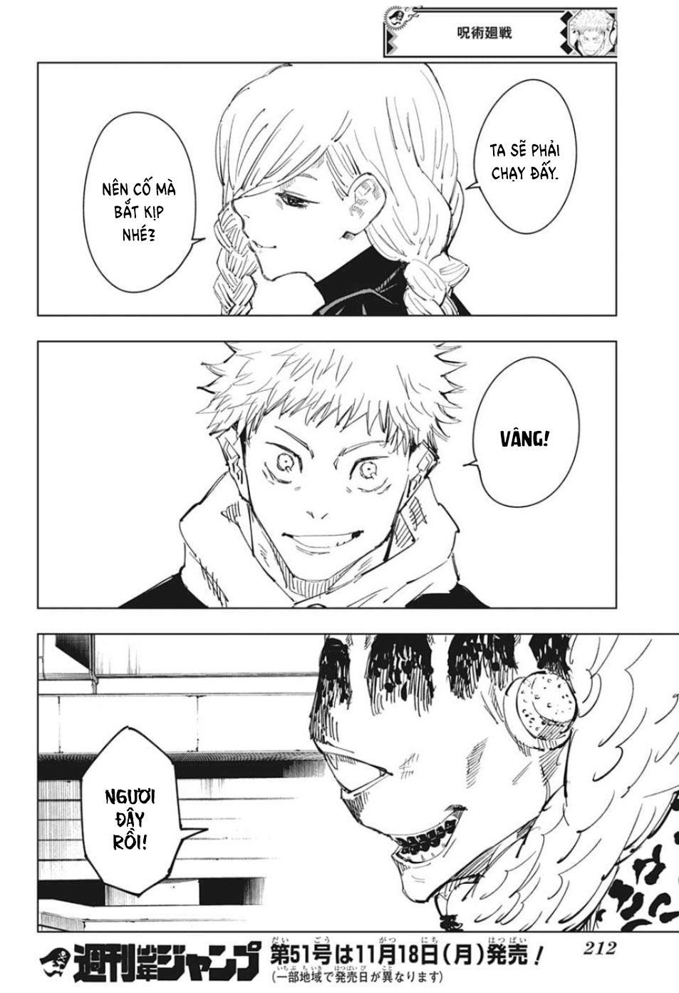 Chú Thuật Hồi Chiến Chap 83 - Next Chap 84