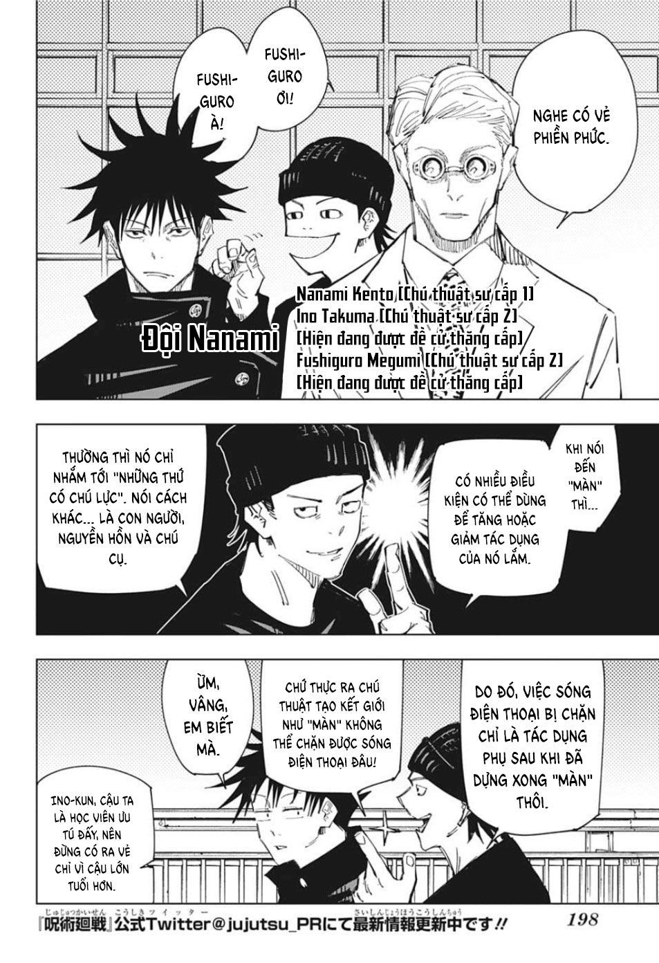 Chú Thuật Hồi Chiến Chap 83 - Next Chap 84