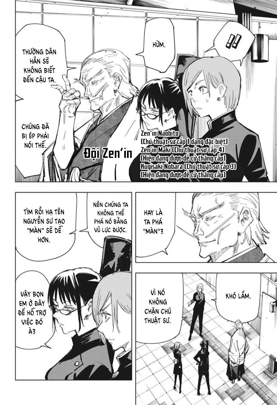 Chú Thuật Hồi Chiến Chap 83 - Next Chap 84