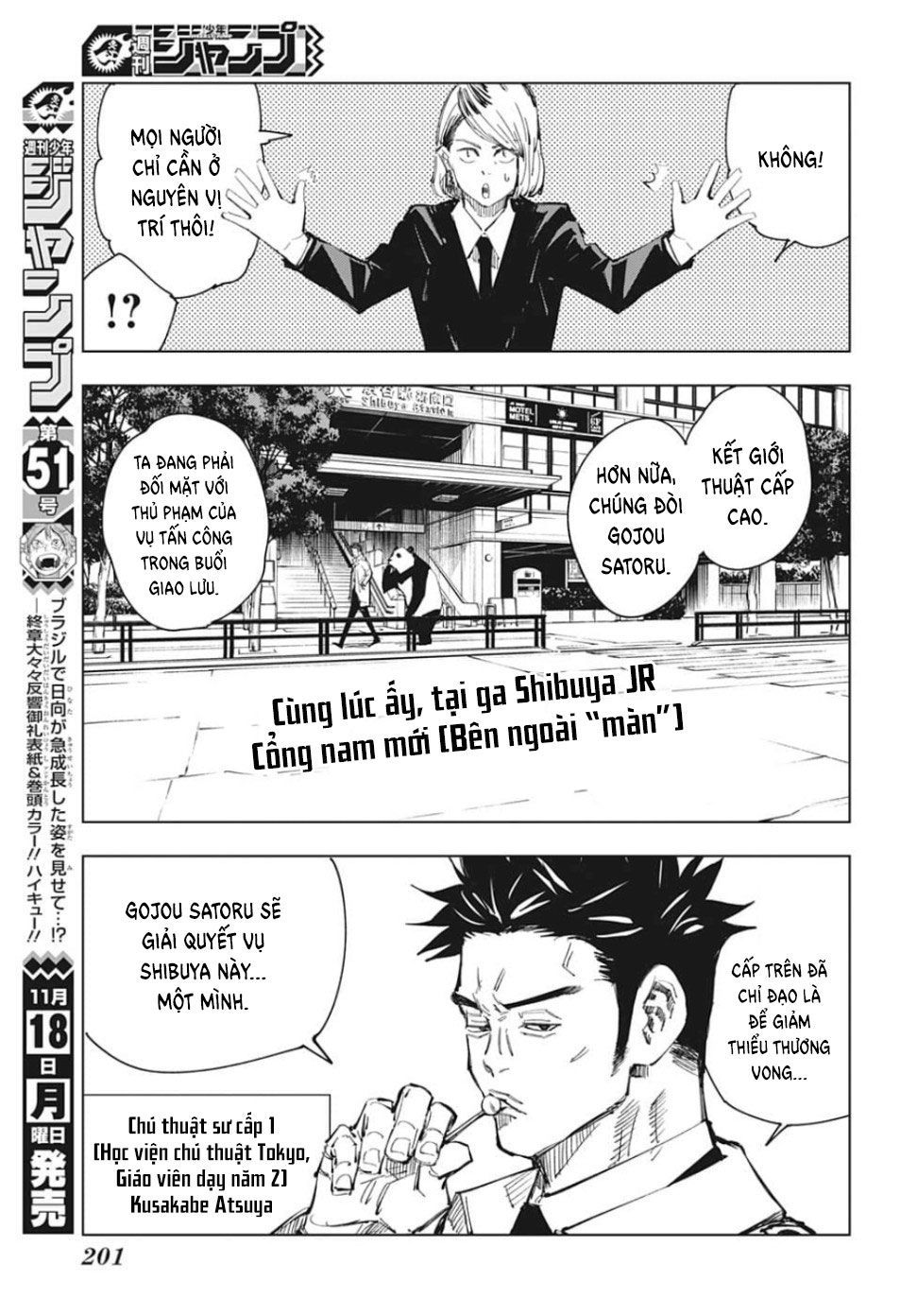 Chú Thuật Hồi Chiến Chap 83 - Next Chap 84