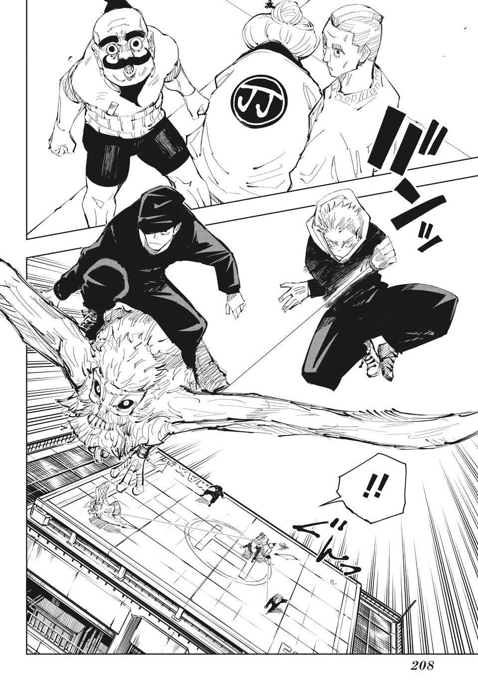 Chú Thuật Hồi Chiến Chap 94 - Next Chap 95
