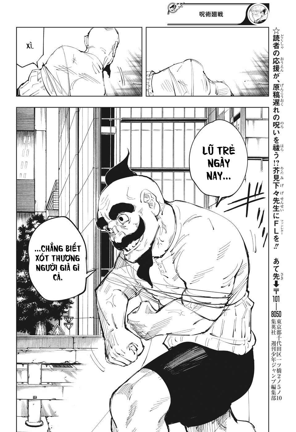 Chú Thuật Hồi Chiến Chap 94 - Next Chap 95