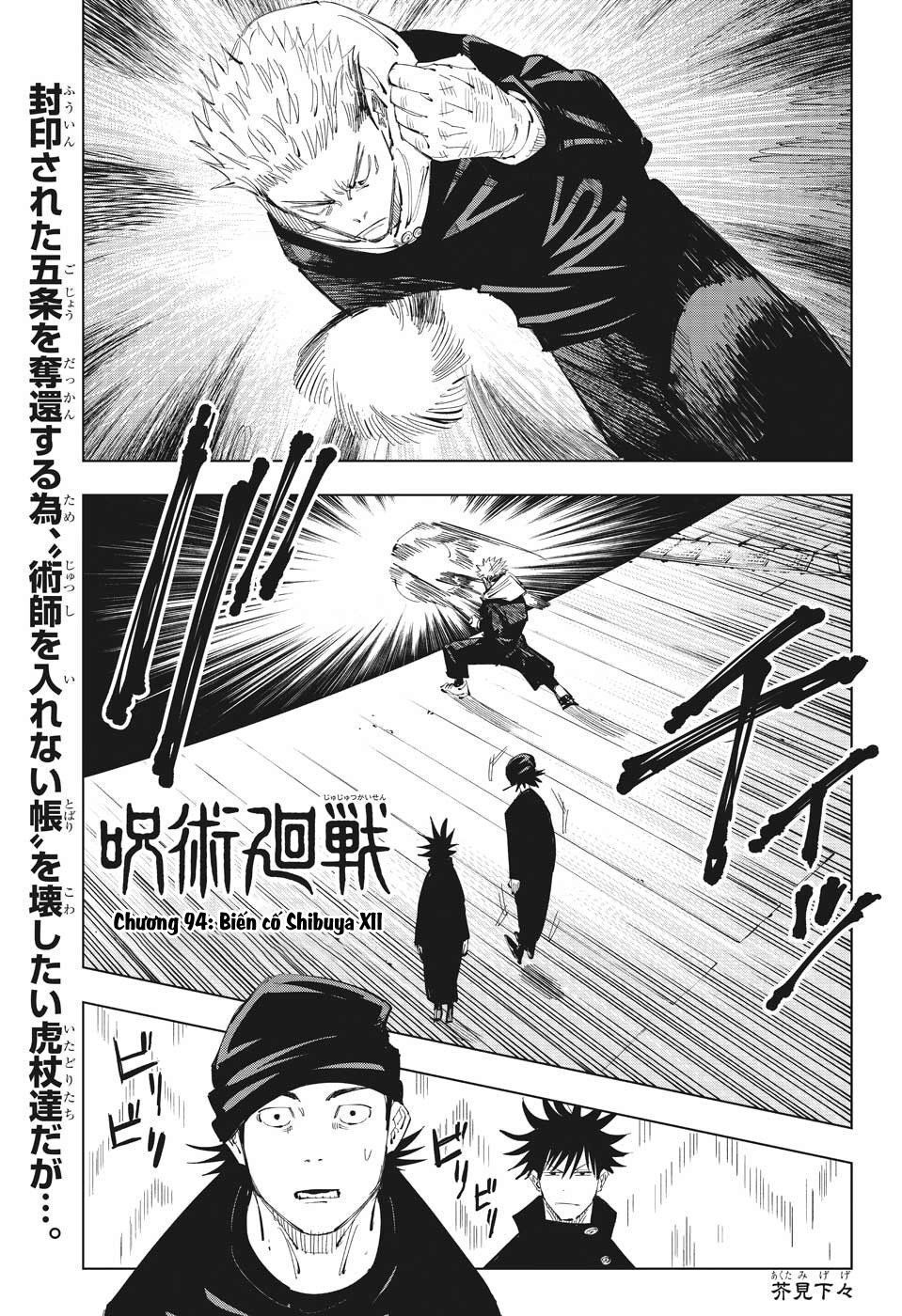 Chú Thuật Hồi Chiến Chap 94 - Next Chap 95