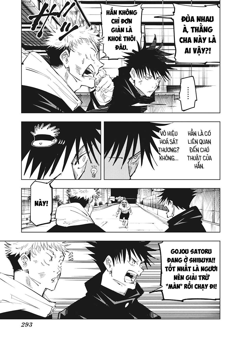 Chú Thuật Hồi Chiến Chap 96 - Next Chap 97
