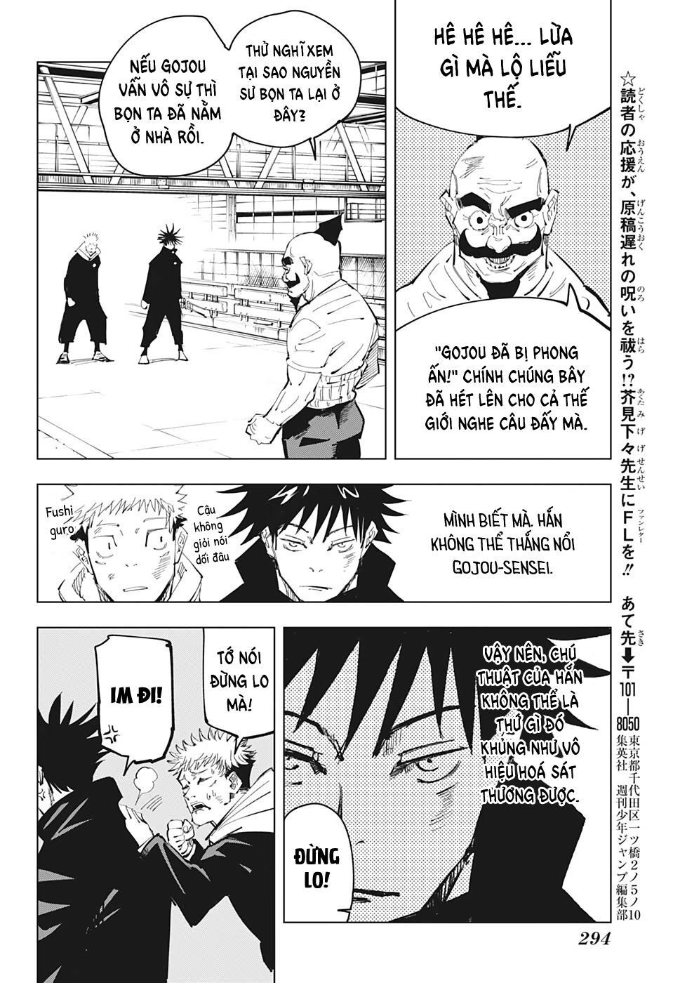 Chú Thuật Hồi Chiến Chap 96 - Next Chap 97