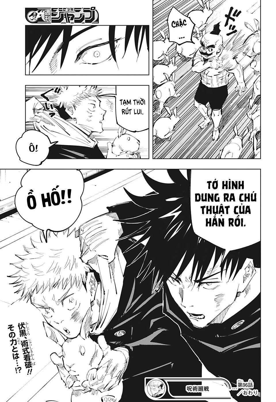 Chú Thuật Hồi Chiến Chap 96 - Next Chap 97
