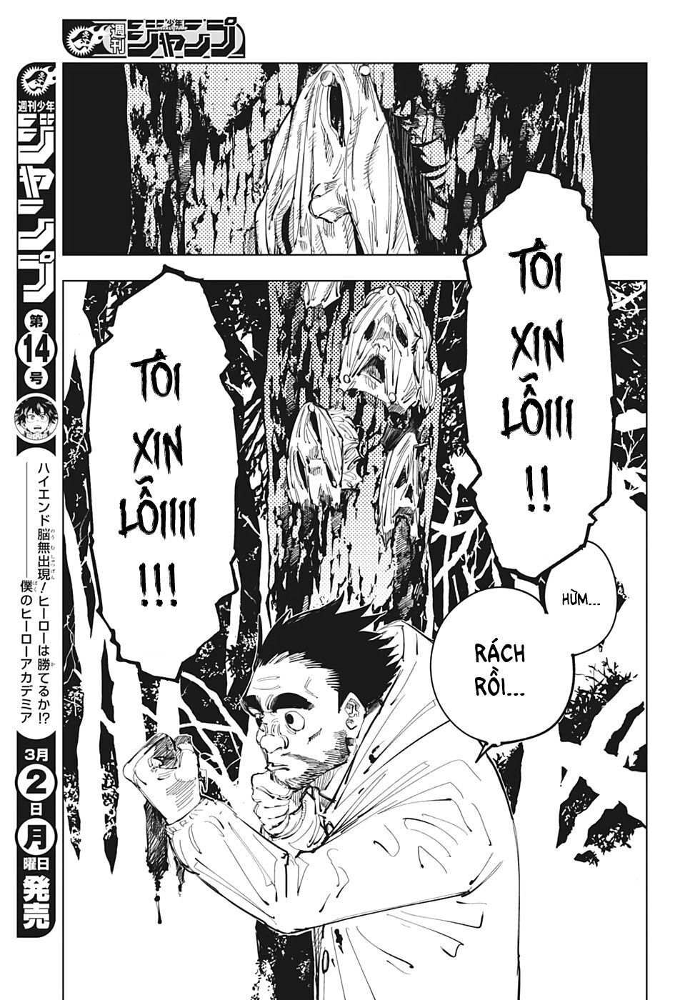 Chú Thuật Hồi Chiến Chap 96 - Next Chap 97