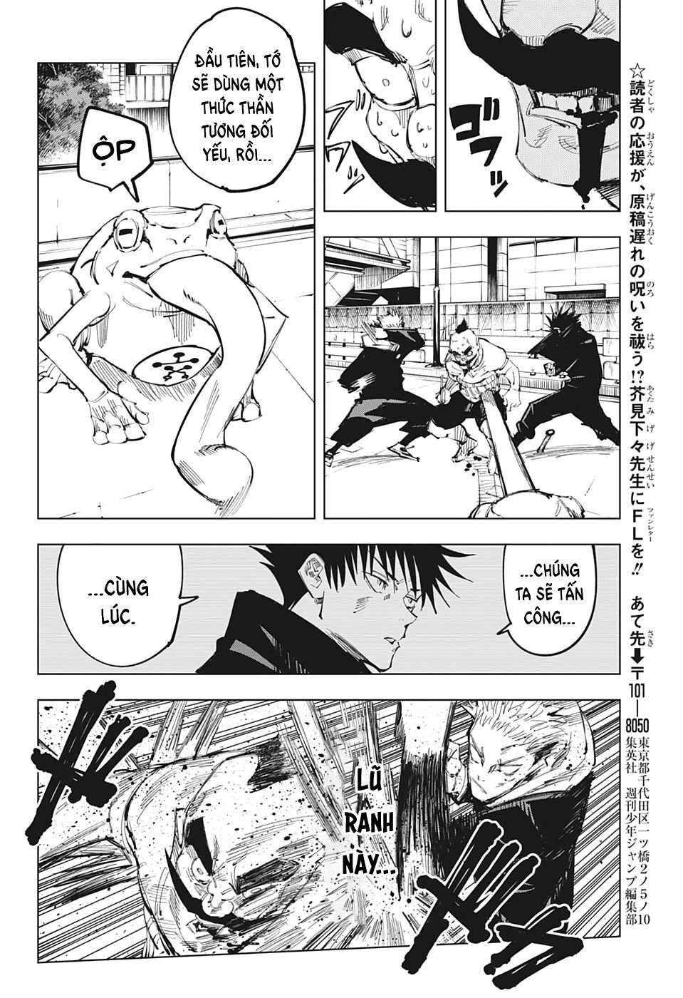 Chú Thuật Hồi Chiến Chap 97 - Next Chap 98
