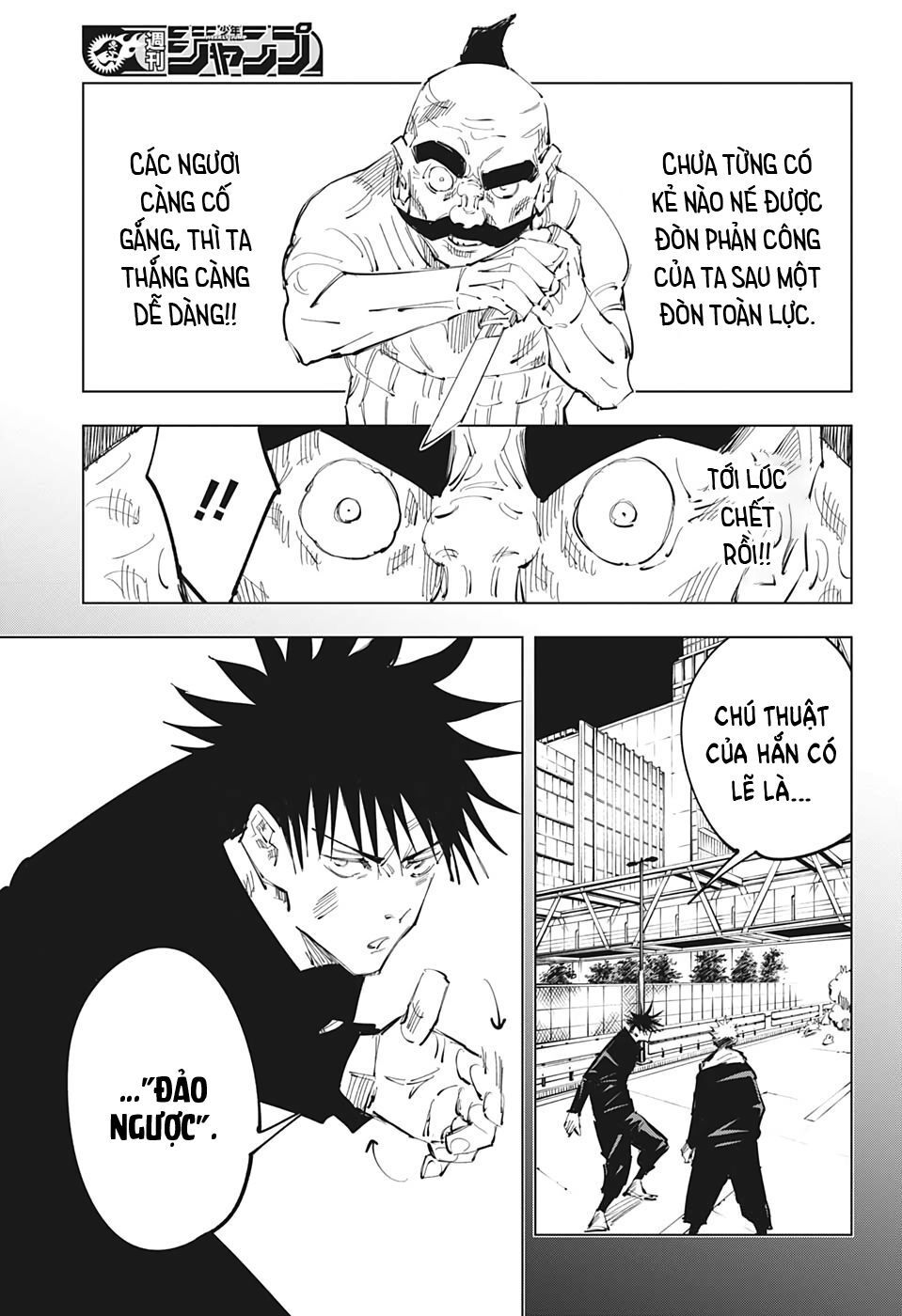 Chú Thuật Hồi Chiến Chap 97 - Next Chap 98