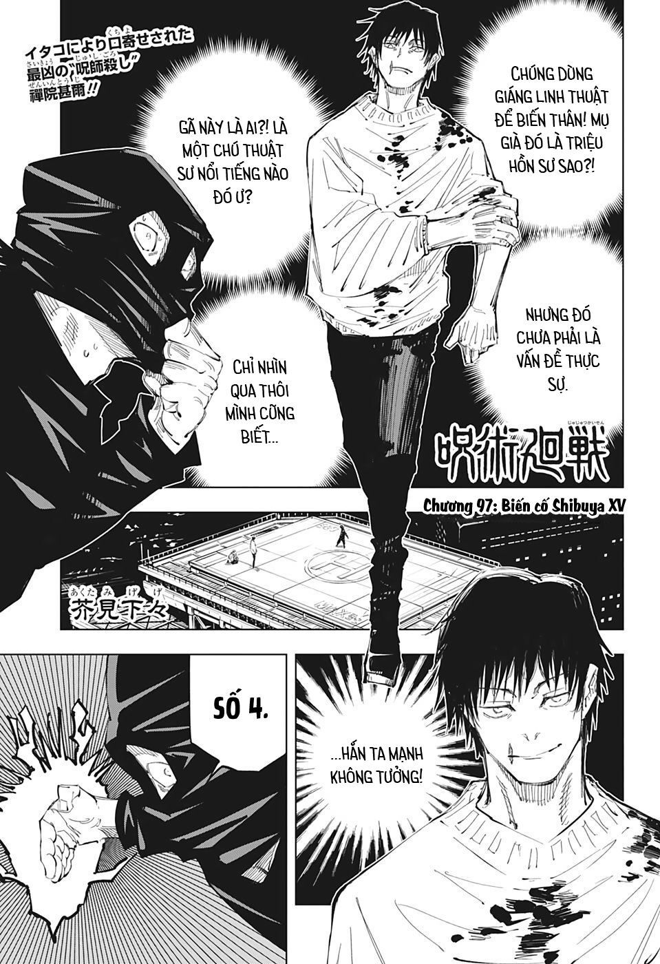 Chú Thuật Hồi Chiến Chap 97 - Next Chap 98