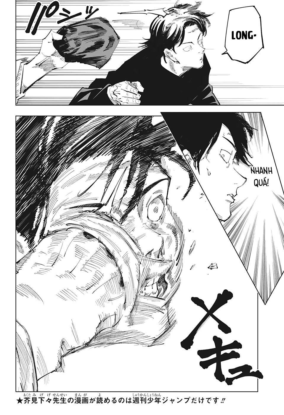 Chú Thuật Hồi Chiến Chap 97 - Next Chap 98
