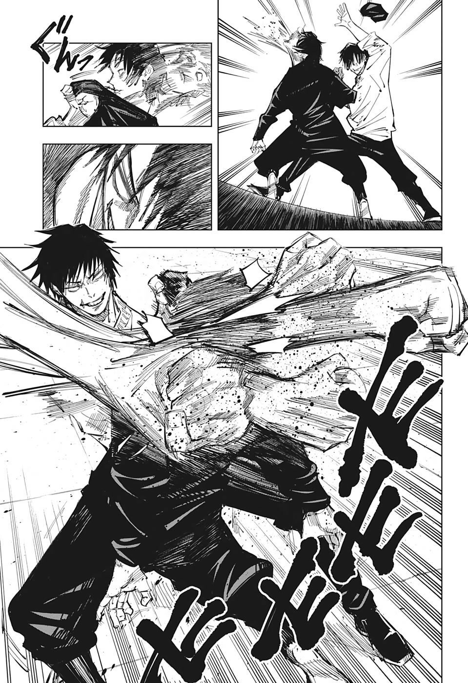 Chú Thuật Hồi Chiến Chap 97 - Next Chap 98