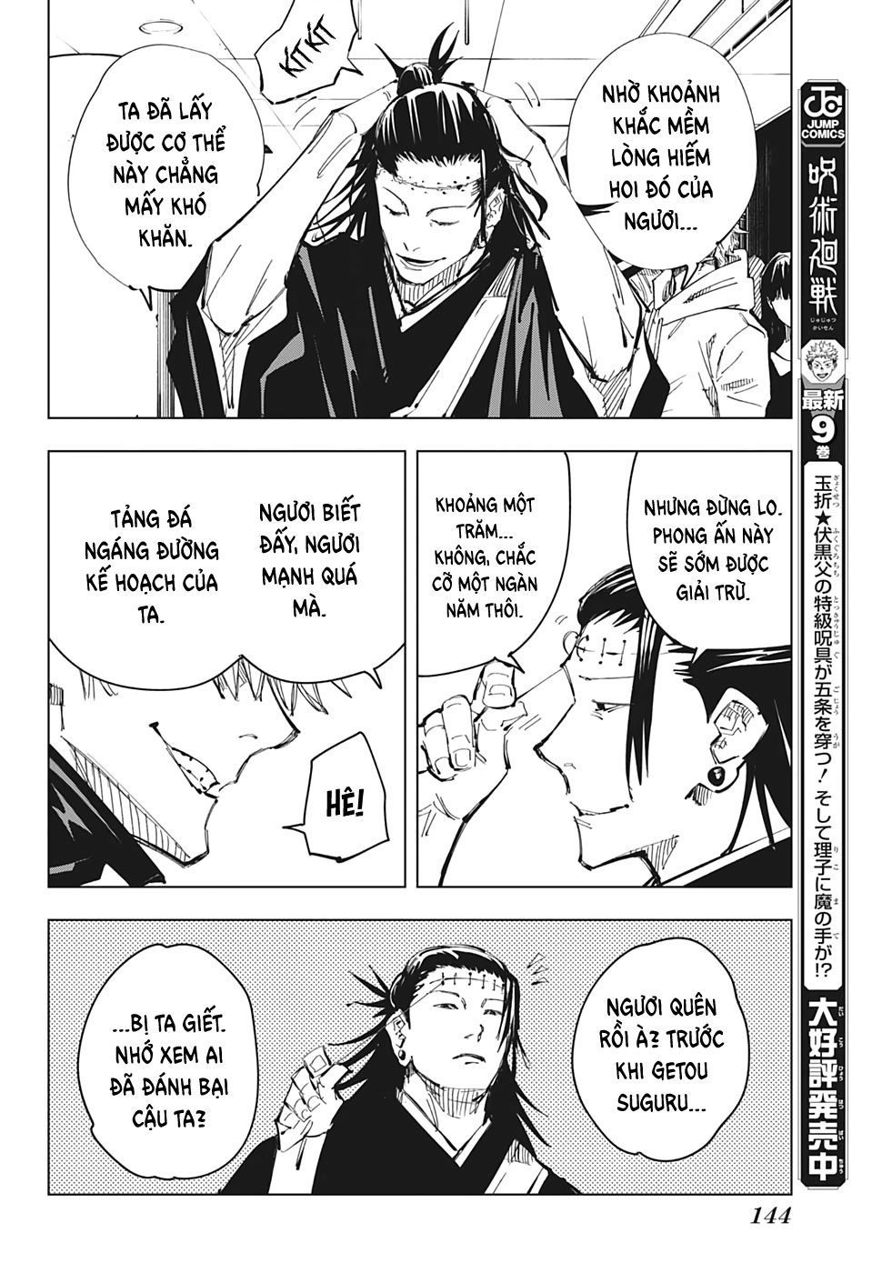 Chú Thuật Hồi Chiến Chap 90 - Next Chap 91