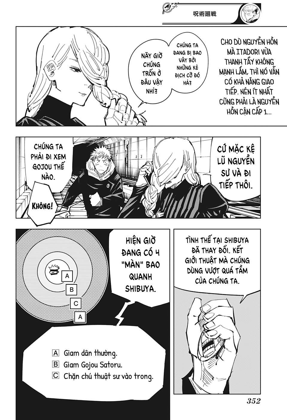 Chú Thuật Hồi Chiến Chap 91 - Next Chap 92