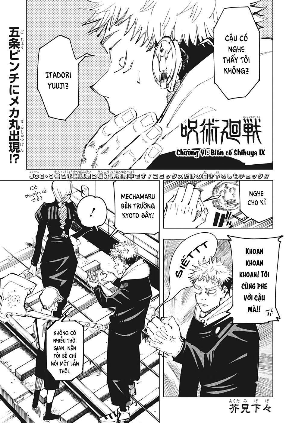Chú Thuật Hồi Chiến Chap 91 - Next Chap 92