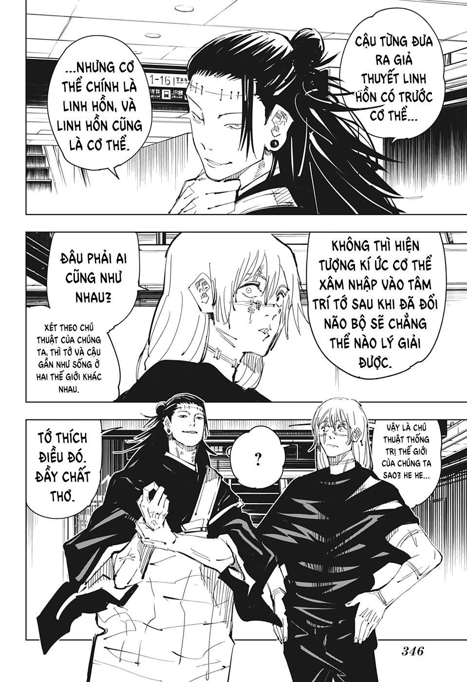 Chú Thuật Hồi Chiến Chap 91 - Next Chap 92