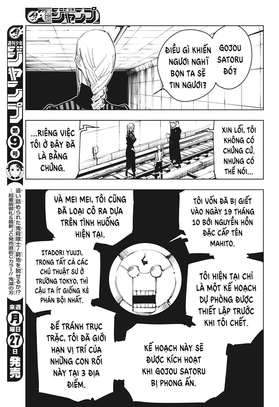 Chú Thuật Hồi Chiến Chap 91 - Next Chap 92