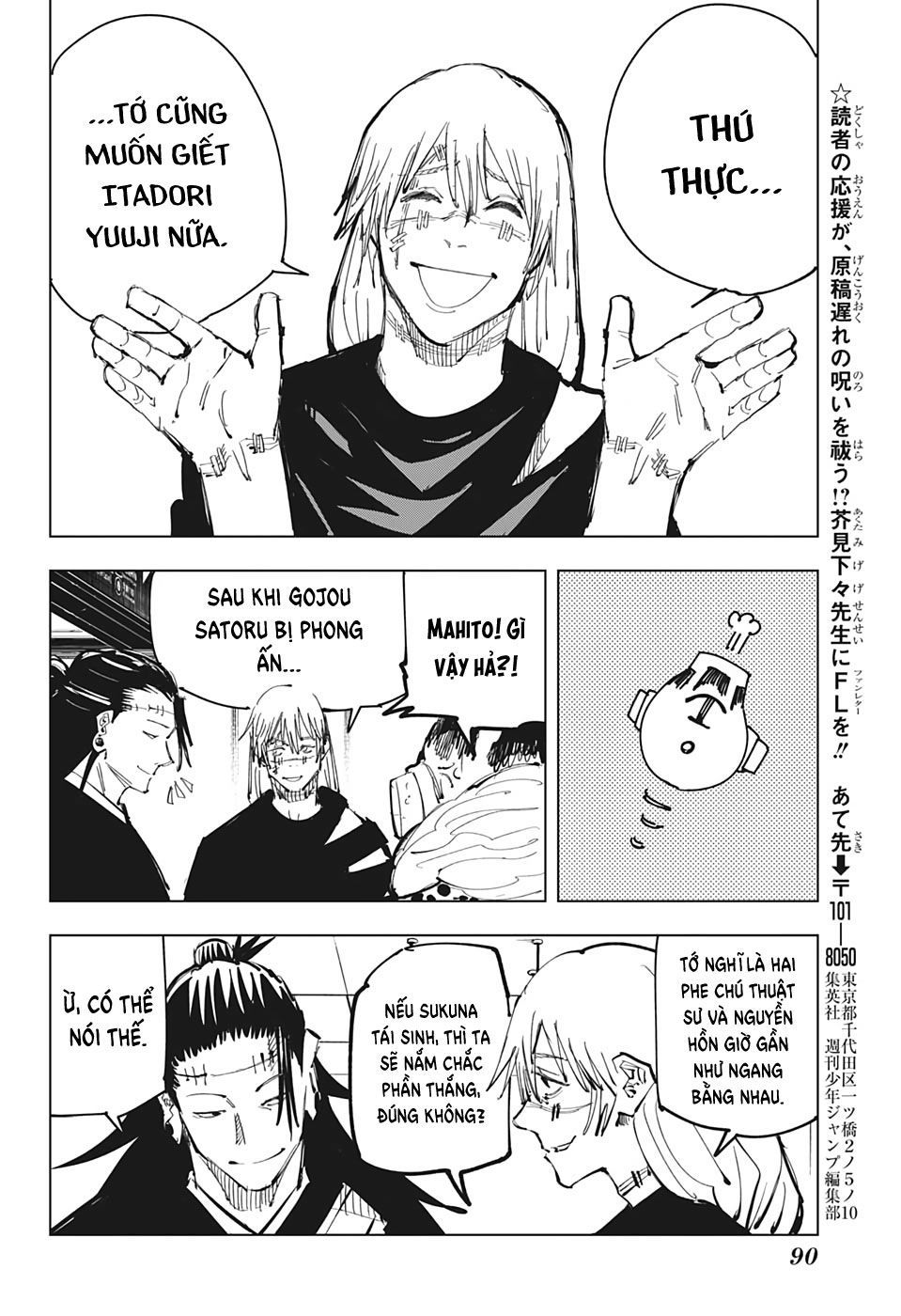 Chú Thuật Hồi Chiến Chap 92 - Next Chap 93