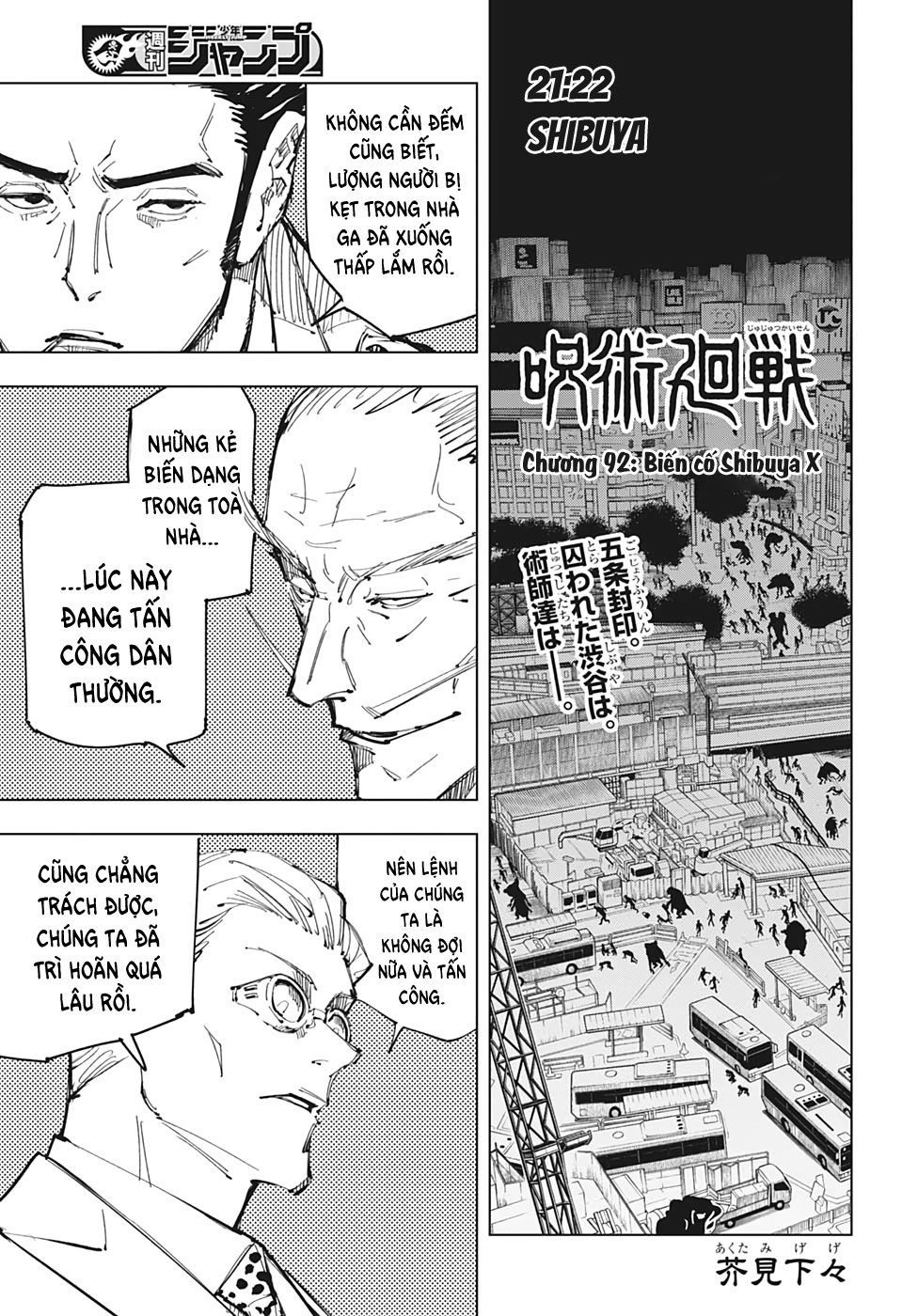 Chú Thuật Hồi Chiến Chap 92 - Next Chap 93